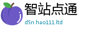 天天彩澳门天天彩今晚除2025新澳门2025免费原料